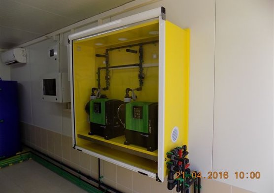 dezinfikator_vode_4_20160421_1470250705