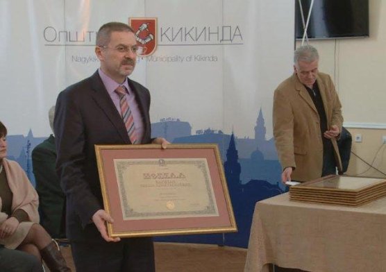 priznanje_kapetan_misa_anastasijevi_3_20150616_2076465853